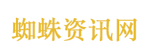 专家辟谣鱼腥草致癌传言